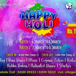 Holi Celebration